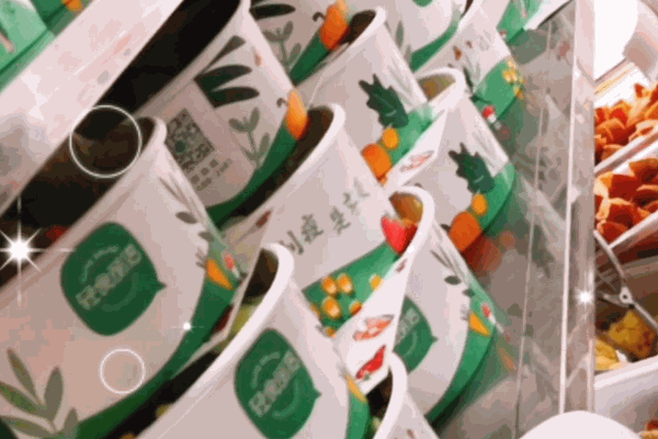 轻食萌语