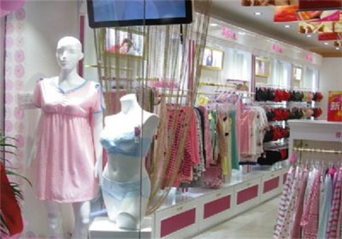 都市内衣店