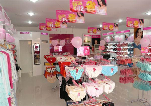 都市内衣店