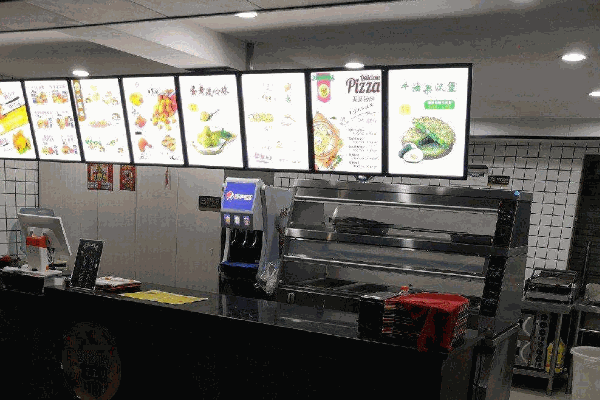 汉堡店奶茶