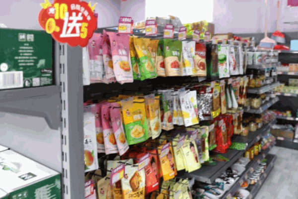 媛福达零食