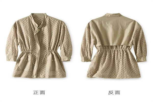 米家女装加盟