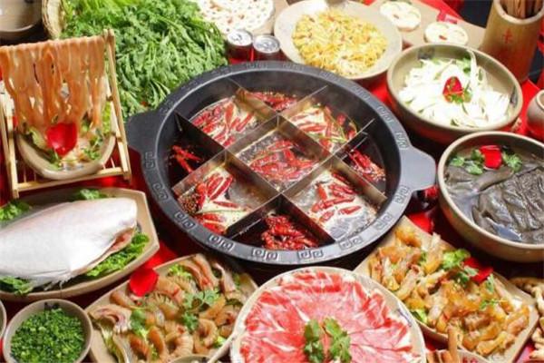 大喜火锅