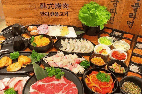 金嘴巴韩式烧烤