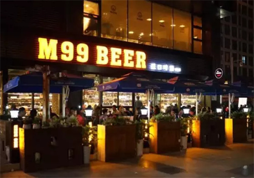 m99啤酒馆