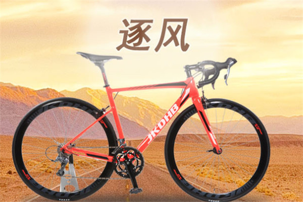 黑马自行车加盟