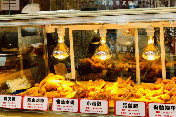 双华盛炸鸡
