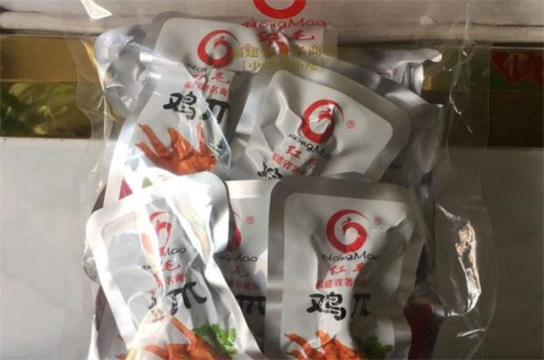 红毛鸡爪