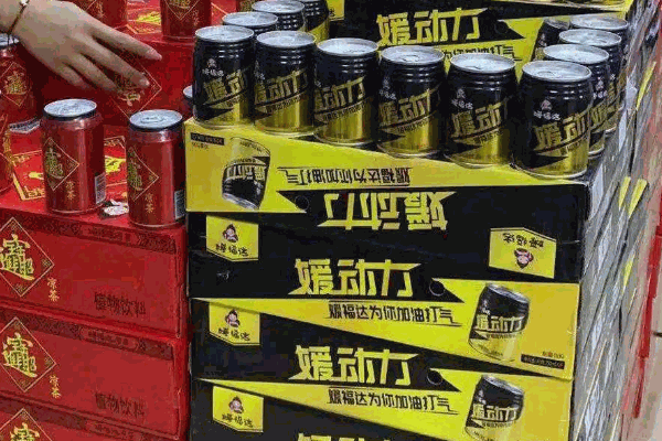 媛福达零食