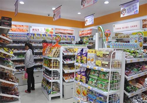 公主嫁到零食店