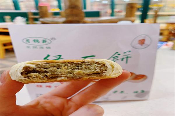 月锦苑绿豆饼