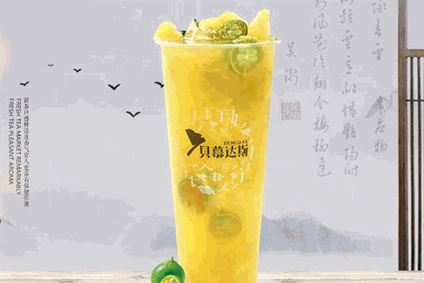 贝慕达斯奶茶加盟
