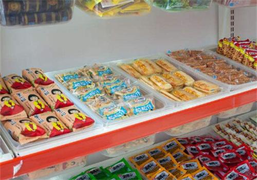 公主嫁到零食店