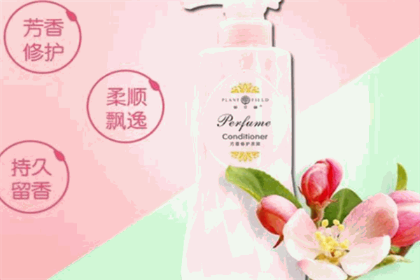 植物缘养发