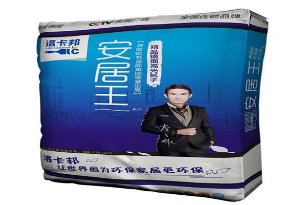 欧勒洛卡邦