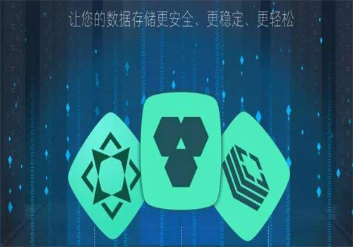 阿里云智能家居