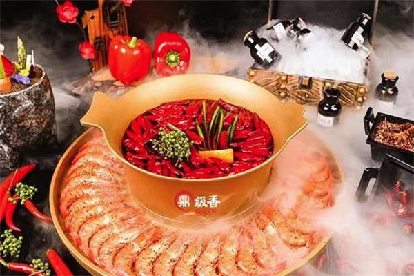 鼎级香涮烤一体火锅