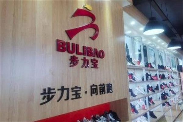 步力宝加盟