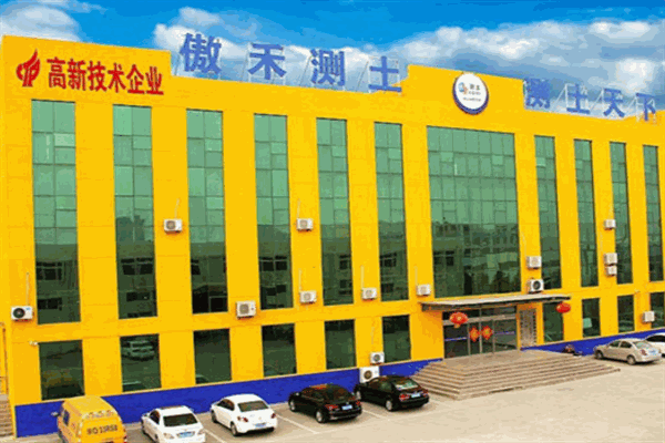 傲禾测土店