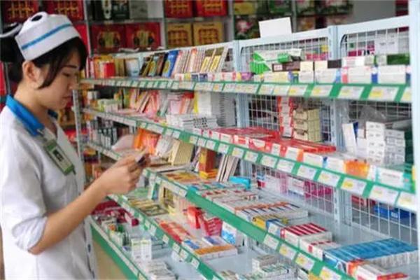 瑞人堂药店