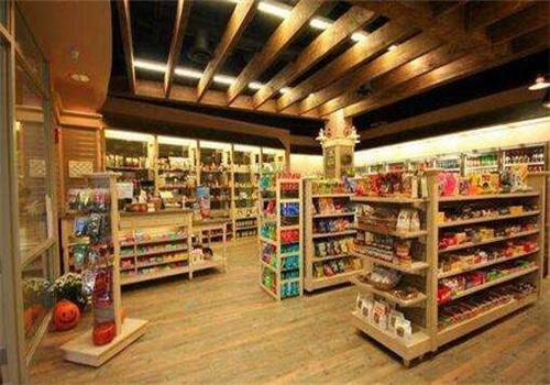 蛮好便利店