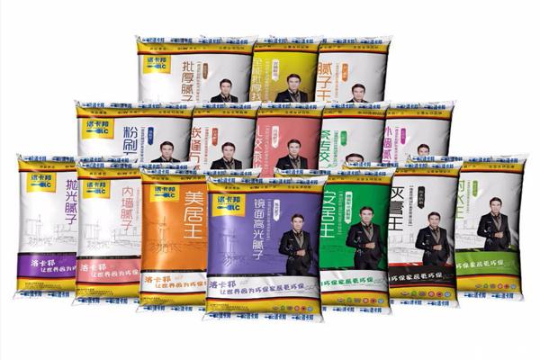 欧勒洛卡邦
