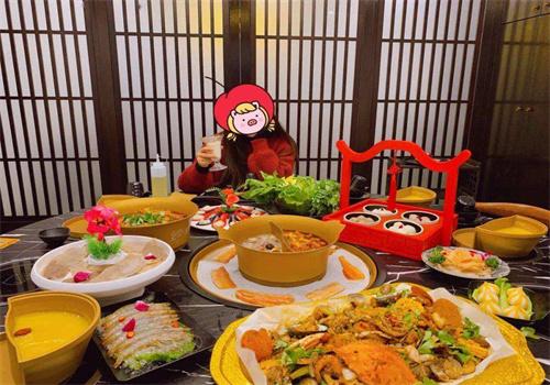 皇家品鉴火锅