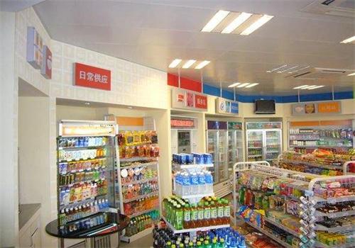 蛮好便利店