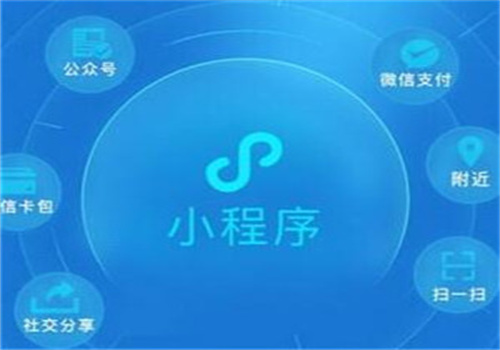 云从科技