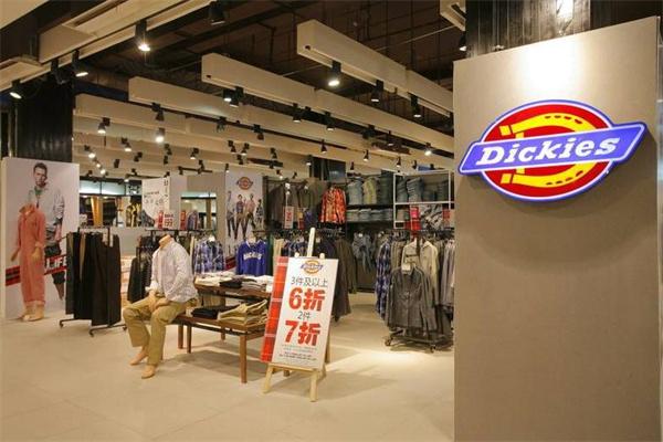 DICKIES专卖