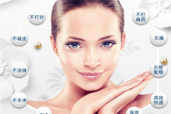 菲诗奇迹加盟