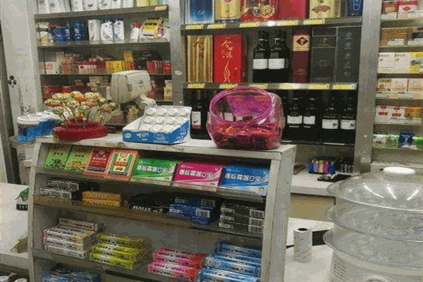 艺佳便利店