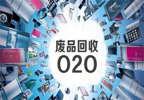 废多宝