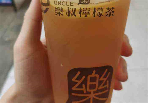 乐叔奶茶