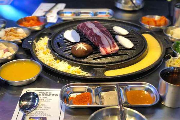 obanae韩国传统烤肉
