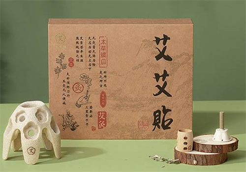 艾艾贴牌艾灸贴