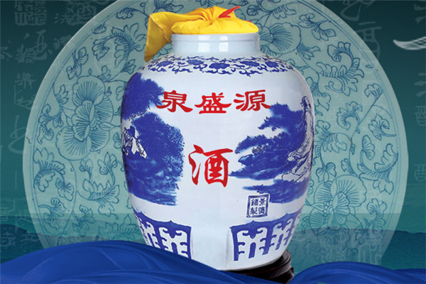 泉盛源酒业加盟