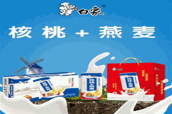 白象饮品