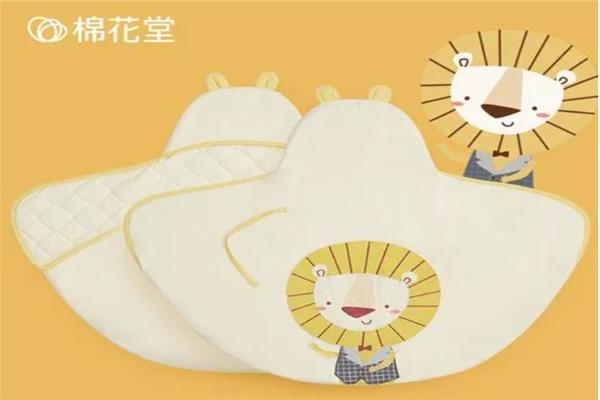 棉花堂