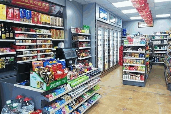 易来客便利店