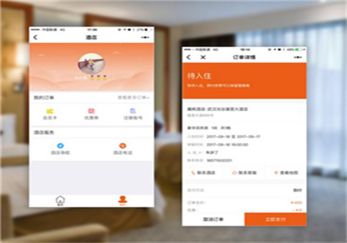 云从科技