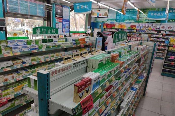 阿里大健康