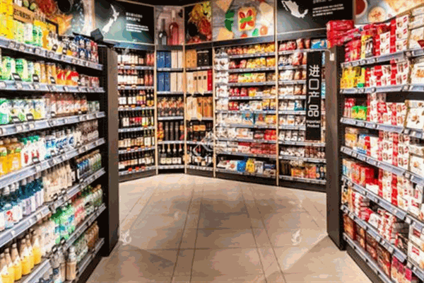 易来客便利店