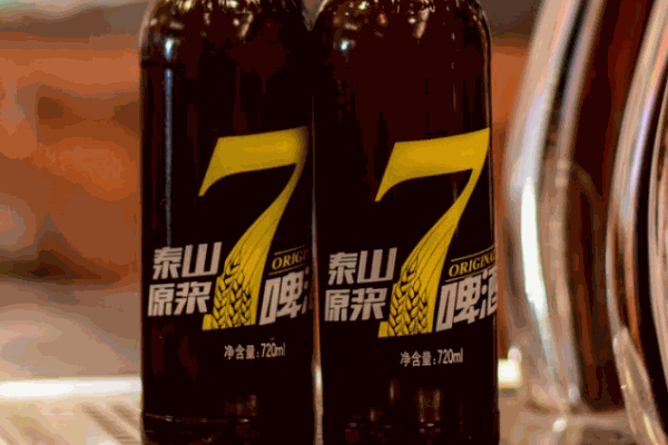 泰山原浆啤酒