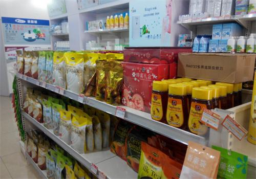 亿佳便利店