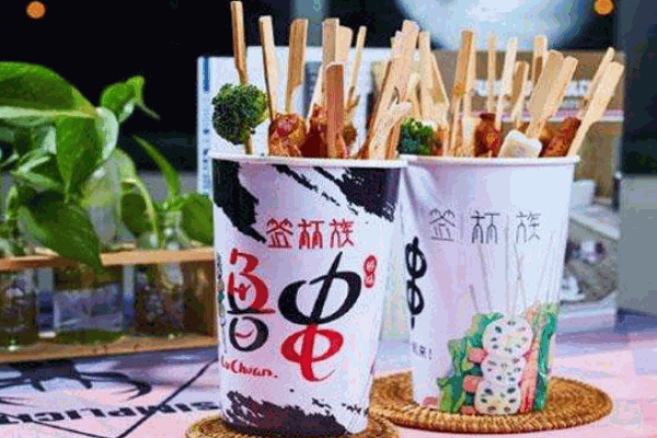 签杯族串串杯