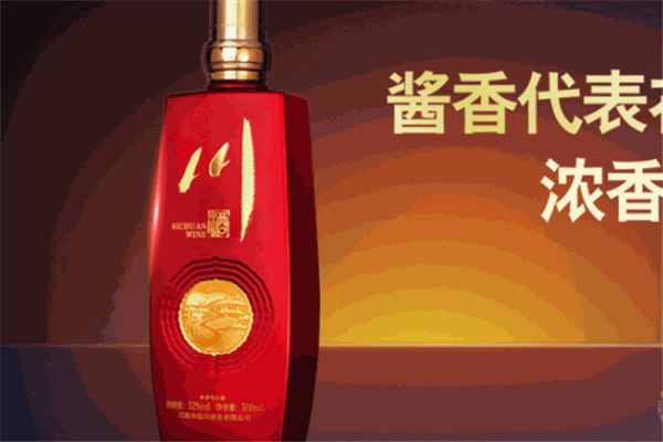 环球酒库加盟