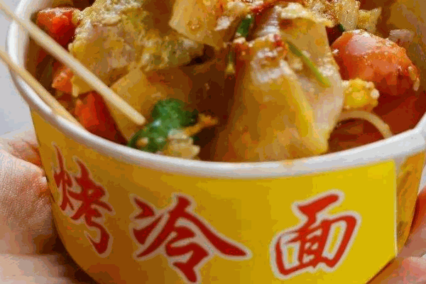 一元烧饼