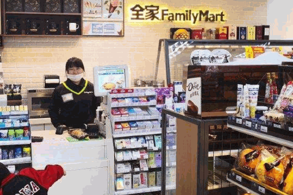 全家便利店