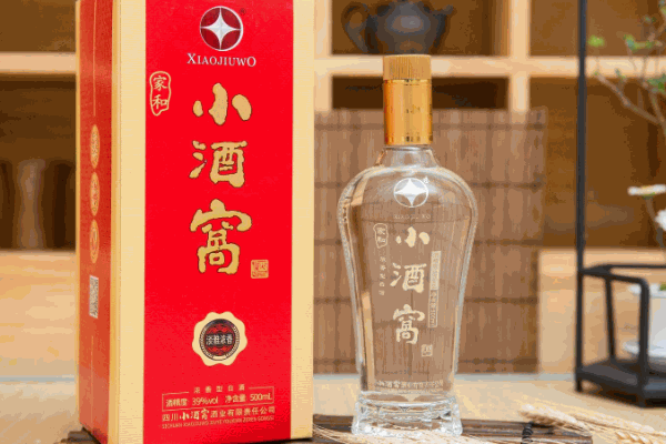 小酒窝酒类